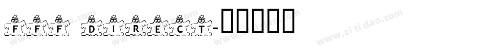 FFF Direct字体转换